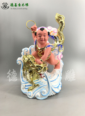 古典香樟木拔龙根东海太子神像