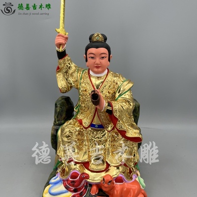 临水夫人陈靖姑香樟木供奉摆件