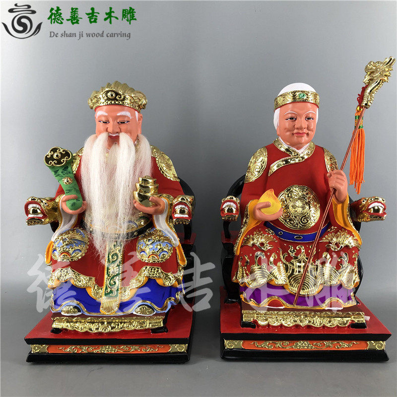 木雕人物神像土地公婆爷爷婆婆福德正神香樟木线雕德善吉家居摆件