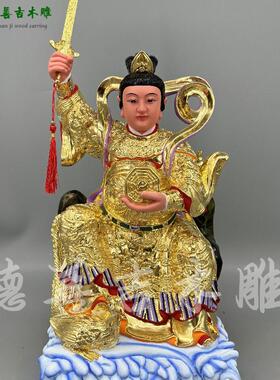 香樟木古典九天玄女天尊人物神像