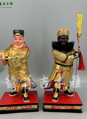木雕周关仓平古典家居寺庙供奉