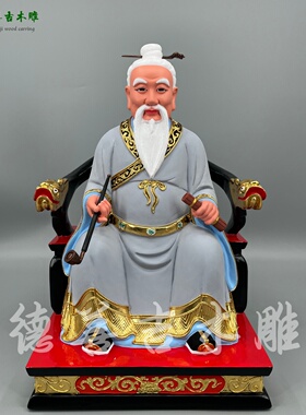 胡秀华人物神像古典家用佛堂供奉