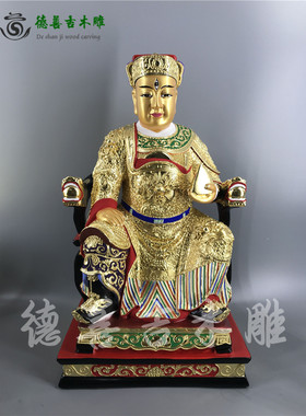 木雕华光大帝古典香樟木马天君