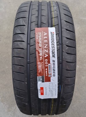 全新普利司通轮胎225 245 255 275/35 40 45 50 55R 18 19 20 21