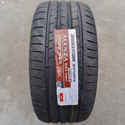 全新普利司通轮胎225 245 255 275/35 40 45 50 55R 18 19 20 21