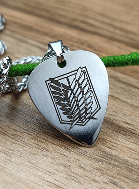 拨片项链自由之翼钛钢可弹奏