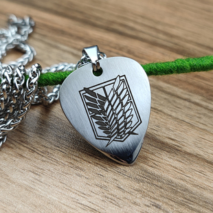 拨片项链自由之翼调查兵团徽章镇守蔷薇男女吉他吊坠进击的巨人