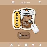 Единово-готовую на станции+мини-поддержка рук