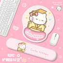 办公异型鼠标垫护腕垫长手托可爱创意防滑耐磨加厚垫皇帝小猫款