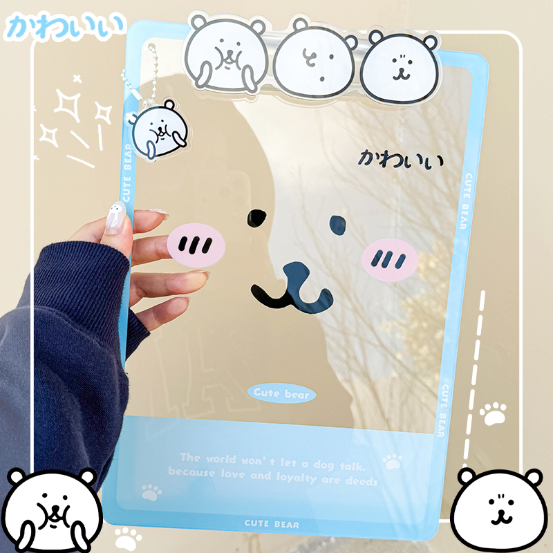 板夹A4写字垫板卡通创意自嘲熊图案学生试卷文件夹会议记录板夹