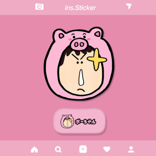 阿呆鼠标垫简约可爱办公游戏胶异形小新桌垫橡胶小清新加厚防滑