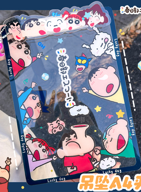 亚克力夹板资料夹会议记录垫板绘画夹板可爱创意童趣蜡笔小新系列