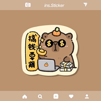 Инопланетные деньги требуют крошечных дельфинов