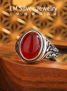 S925纯银天然玛瑙幽灵男女款戒指个性时尚复古开口可调节