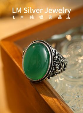 2024新品S925纯银绿玛瑙男士戒指活口可调节复古小众风男款银戒