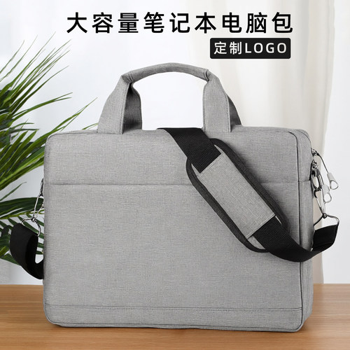 大容量牛津布商务电脑公文包印字