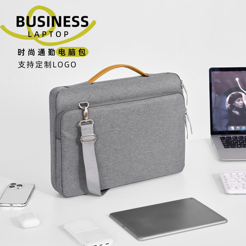 多功能牛津布手提电脑包定制logo