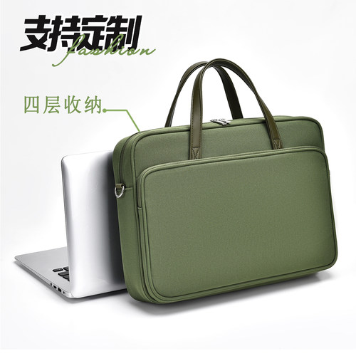 四层收纳电脑包牛津布单肩手提