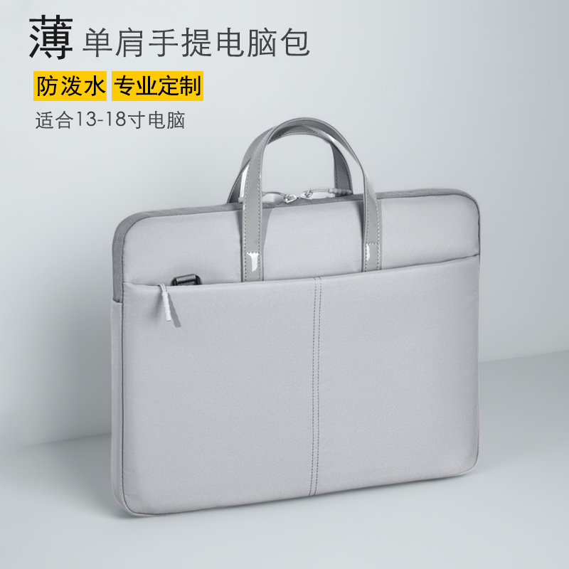 家人们，我发现一个高级感电脑包