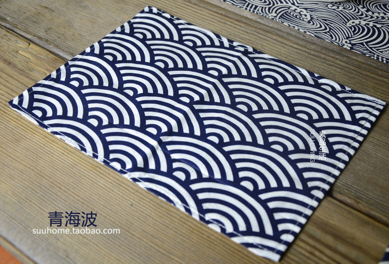 青海波浪海浪纹深蓝色几何图案纯棉家用杯垫餐垫子布料盖布艺装饰