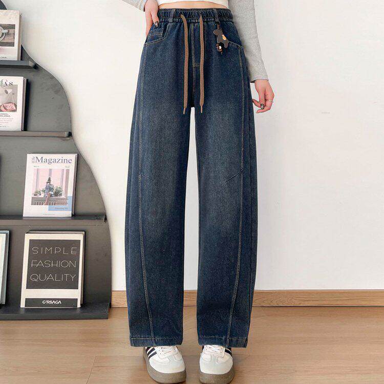 9096新款高腰弯刀牛仔裤女士宽松直筒阔腿裤子显瘦百搭松紧腰长裤