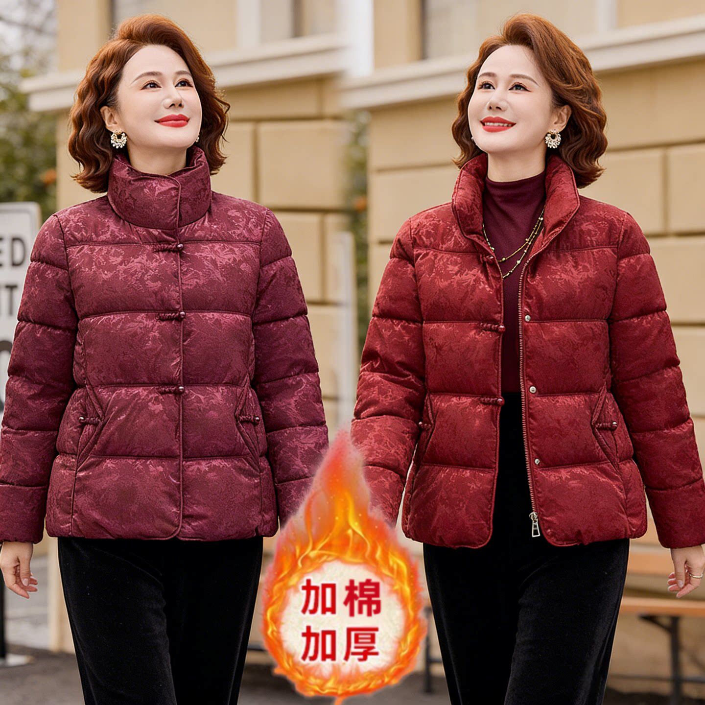 新中式妈妈装加厚保暖棉服