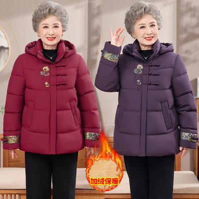 妈妈冬装加绒棉新款加厚棉袄