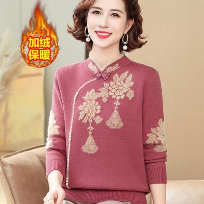 妈妈春秋装洋气针织衫