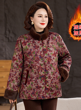 9271冬装大码加绒加厚保暖国风棉衣洋气妈妈装复古盘扣棉服外套