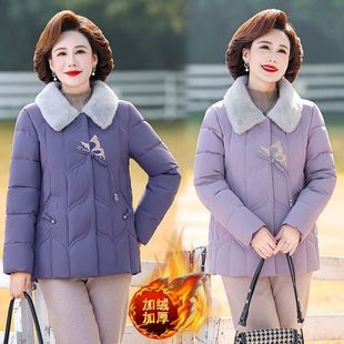 9262新中式国风冬季洋气休闲加绒加厚棉服妈妈装百搭上衣保暖棉袄