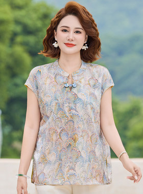 9511妈妈夏装短袖高贵时尚上衣2026新中式中老年女洋气T恤小衫