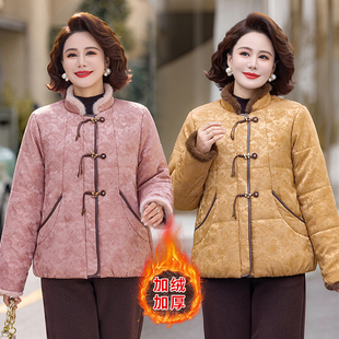 保暖棉衣女 中老年棉袄秋冬唐装 9215妈妈冬装 棉服外套加绒加厚新款