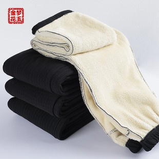 新款 长裤 妈妈裤 60岁老人秋款 子春秋松紧腰直筒裤 8003中老年女裤