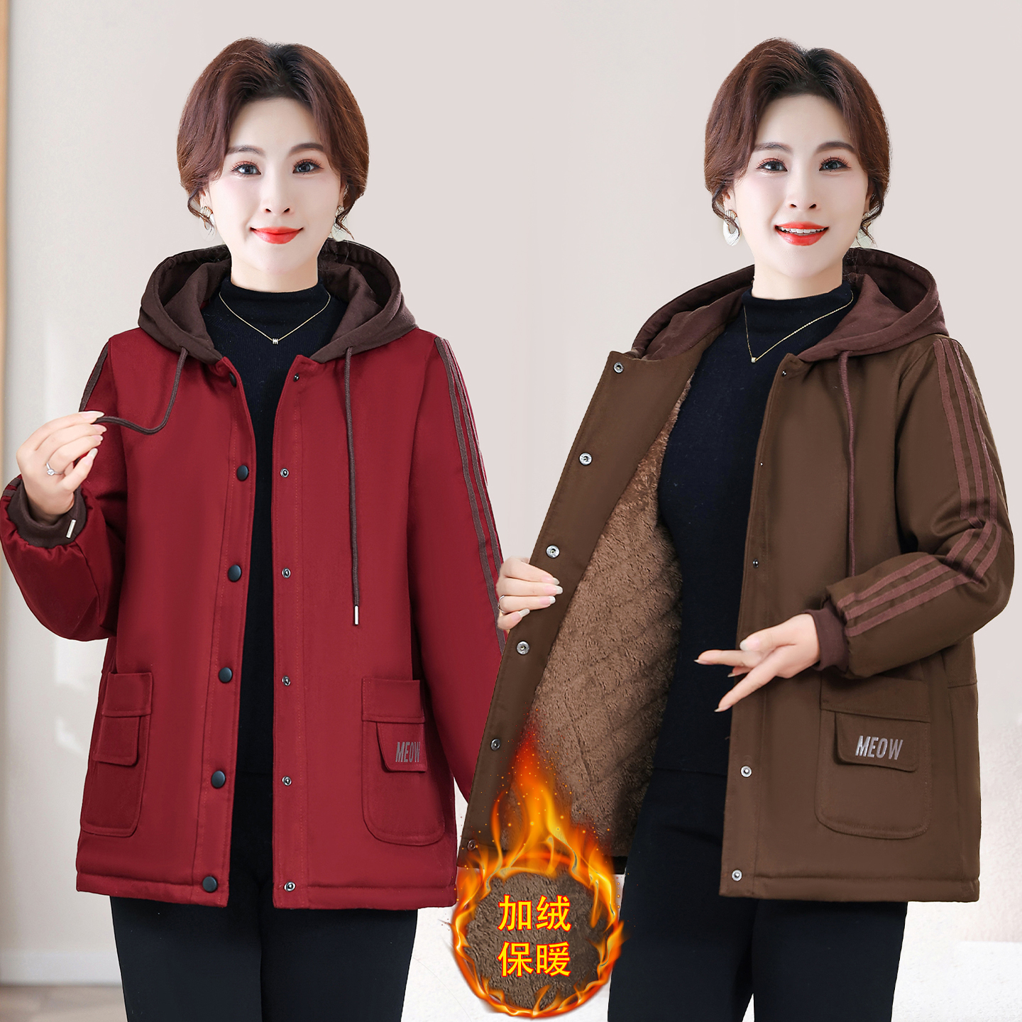 妈妈冬装大码宽松棉衣中老年女装