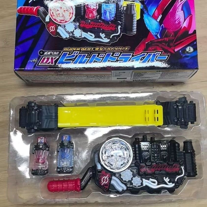 国产假面骑士BUILD DX 创骑驱动器变身腰带 兔子坦克满瓶再版