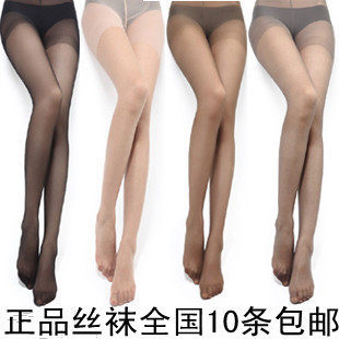Chaussettes - collants simple - Ref 768853 Image 15