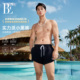 孙杨同款 BE范德安男士 温泉运动泳裤 时尚 专业水陆两穿沙滩裤
