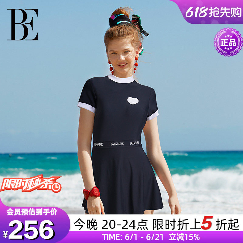 【胡可同款】BE范德安小红心系列裙式连体泳衣女高腰运动温泉度假