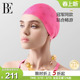 BE范德安2026新款 备 硅胶泳帽防水防滑柔软舒适男女通用专业游泳装