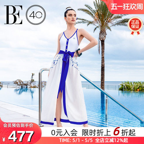 BE范德安远航系列女士披纱裹裙