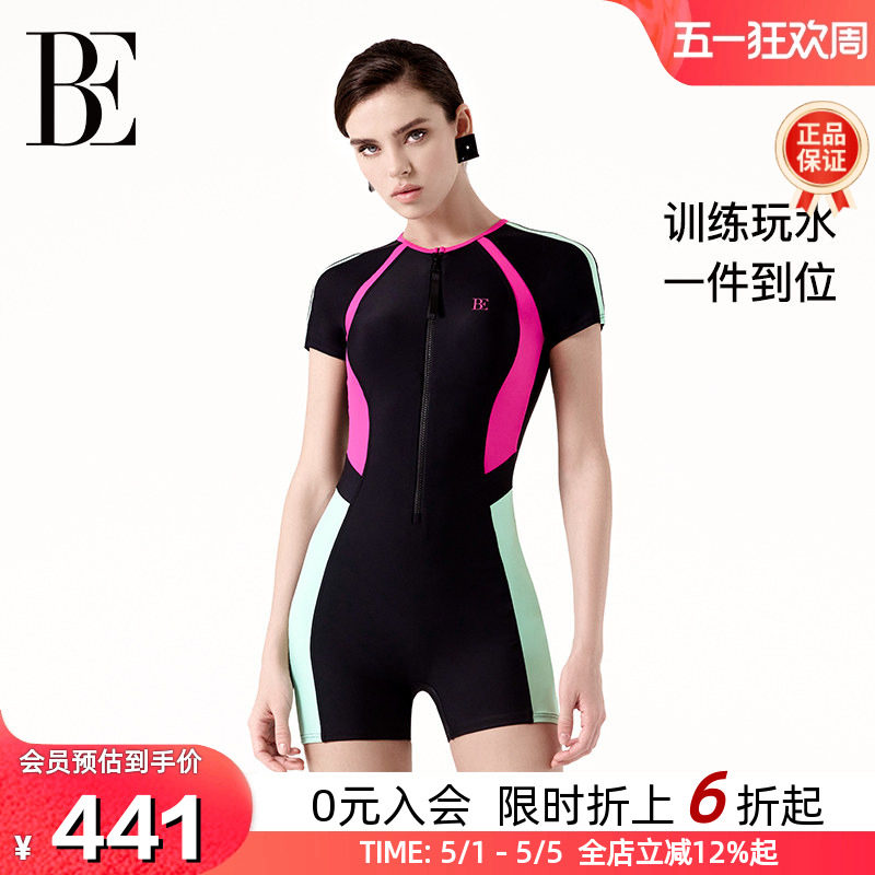 BE范德安MIX系列2026新款女士连体泳衣时尚拼接短袖平角游泳竞速