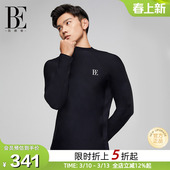 长袖 BE范德安男士 泳衣抗氯防晒高弹透气冲浪度假 高瀚宇同款