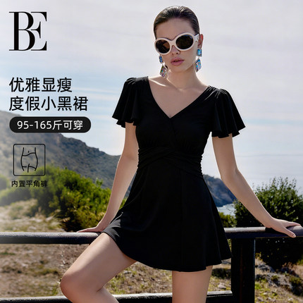 BE范德安2026爆款小黑裙连体泳衣女大码显瘦遮肚高级感度假游泳衣