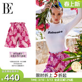 印花平角休闲度假高级感 时尚 BE范德安花漾系列2026新款 女士沙滩裤