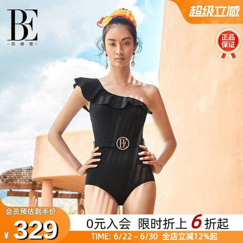 BE范德安时尚度假女士连体泳衣