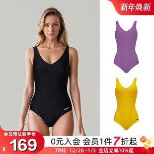 BIKINIHI女士连体泳衣微胖收腰显瘦性感露背抗氯防晒游泳温泉度假