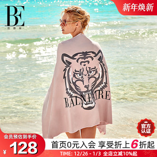 BE范德安便携新款 备 速干巾游泳吸水巾成人防晒沙滩浴巾毛巾游泳装