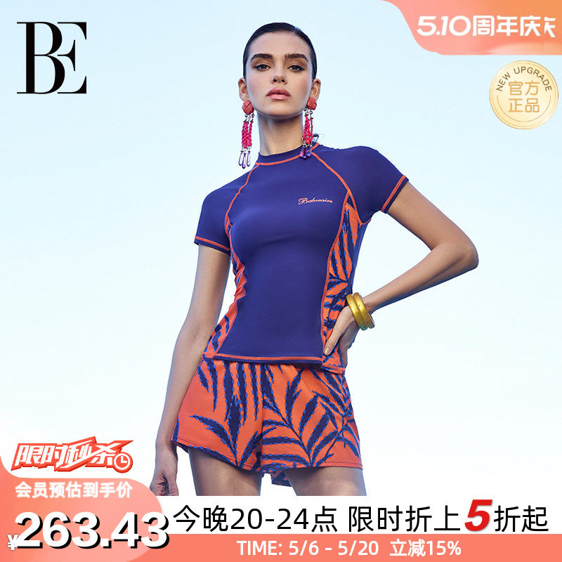 BE范德安花漾系列泳装女分体遮肚显瘦保守 短袖防晒平角游泳装