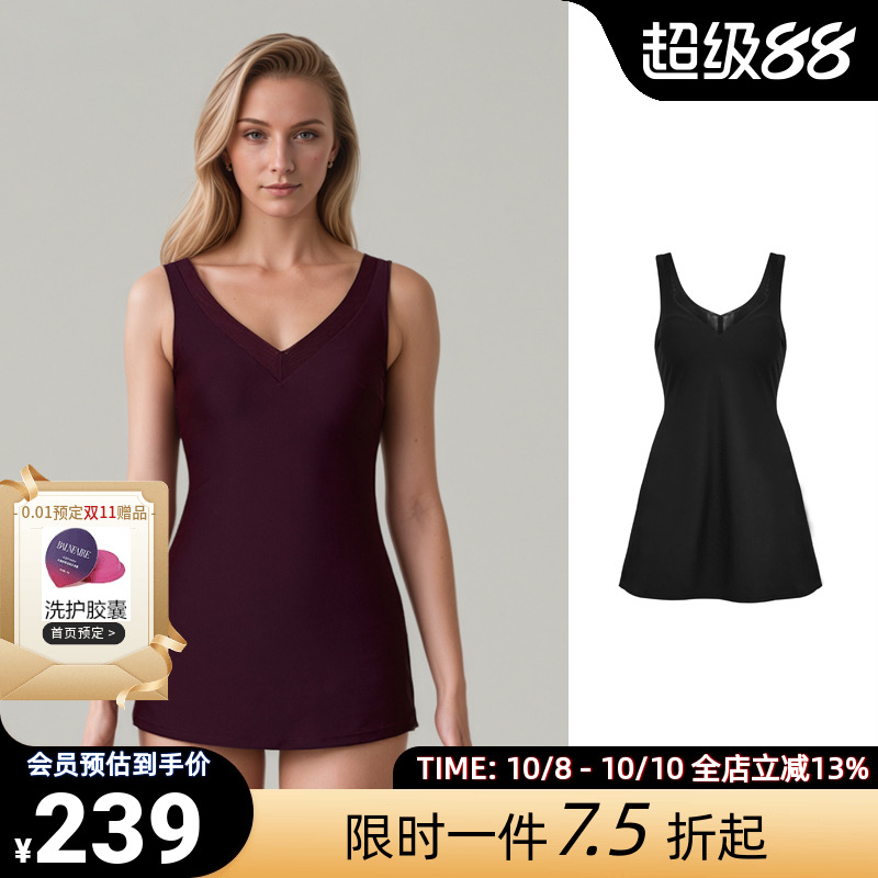 BIKINIHI裙式连体泳衣女微胖显瘦