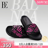 舒适柔软耐磨防滑游泳度假装 女士拖鞋 备 系列2026新款 BE范德安时尚